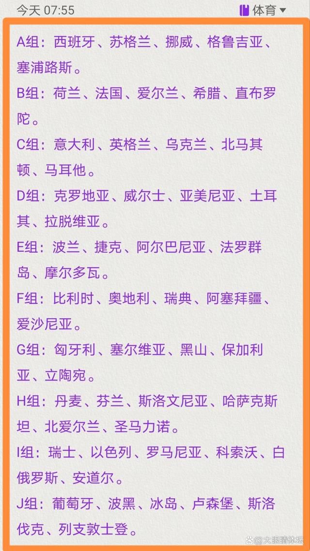 易边再战，双方围绕10分分差展开激烈争夺，罗凯文高效输出，山东多点开花还以颜色，末节山东稳扎稳打保持优势，宁波苦苦追赶无果，最终，山东109-103力克宁波，主场过关。